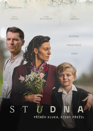 Колодец 1 сезон 4 серия [Смотреть онлайн]