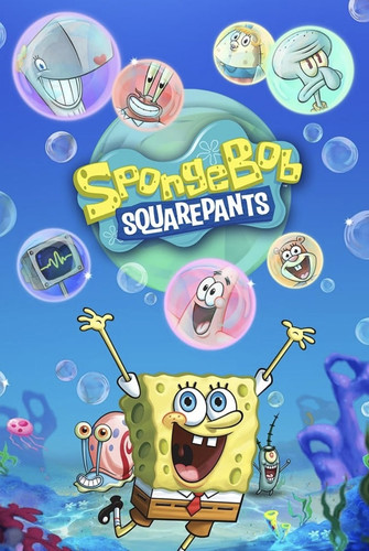 Губка Боб квадратные штаны 15 сезон 20 серия [Смотреть Онлайн]