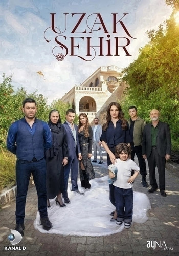 Далекий город 2 сезон 11 серия [Смотреть Онлайн]