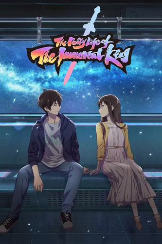 Повседневная жизнь бессмертного короля 5 сезон 7 серия [Смотреть Онлайн]