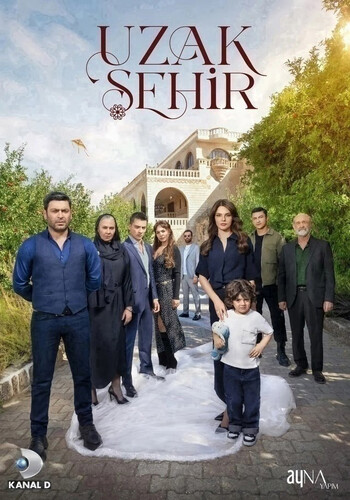 Далекий город 2 сезон 23 серия [Смотреть Онлайн]