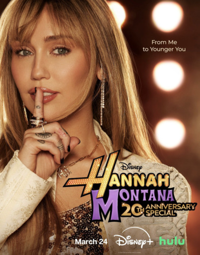 Ханна Монтана: 20 лет спустя Спецвыпуск [Смотреть Онлайн]