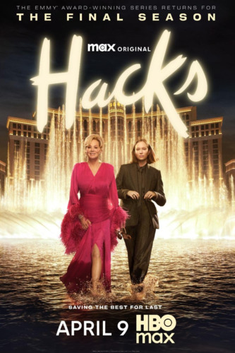 Хитрости 5 сезон 1 серия [Смотреть Онлайн]