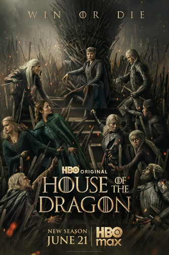 Дом Дракона 3 сезон 6 серия [Смотреть Онлайн]
